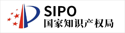 国家知识产权局