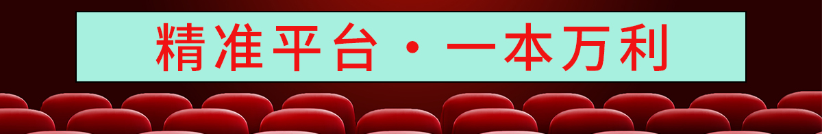 合作共赢