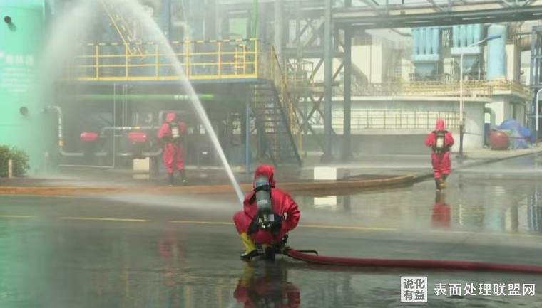 【资讯】河南开展危化品生产安全事故应急演练 强化事故处置能力