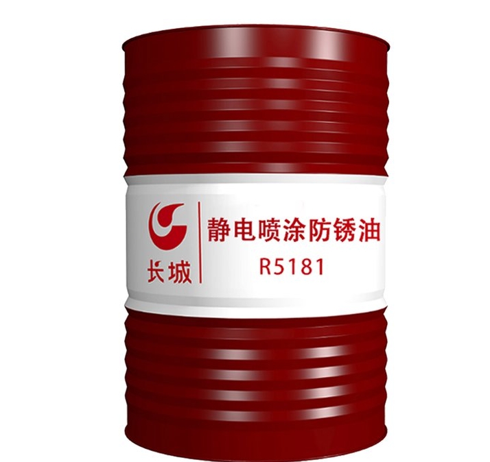 什么是静电喷涂防锈油以及使用中的注意要点