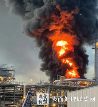 【新闻】陶氏化学美国工厂突发大火，官方称暂无人员伤亡