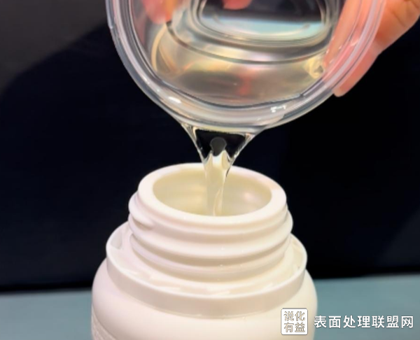 三乙醇胺硼酸酯在防锈中的作用与配方