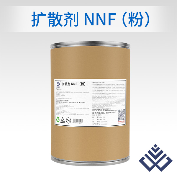 扩散粉NNF 黑碱除油王
