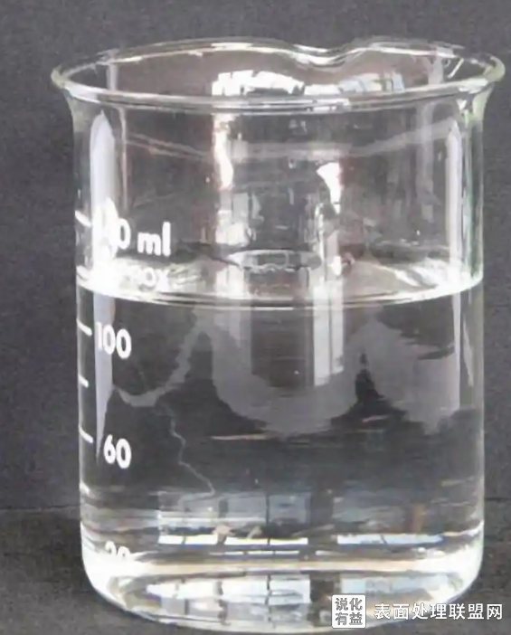 了解二乙醇胺用于铝合金清洗剂的好处与弊端