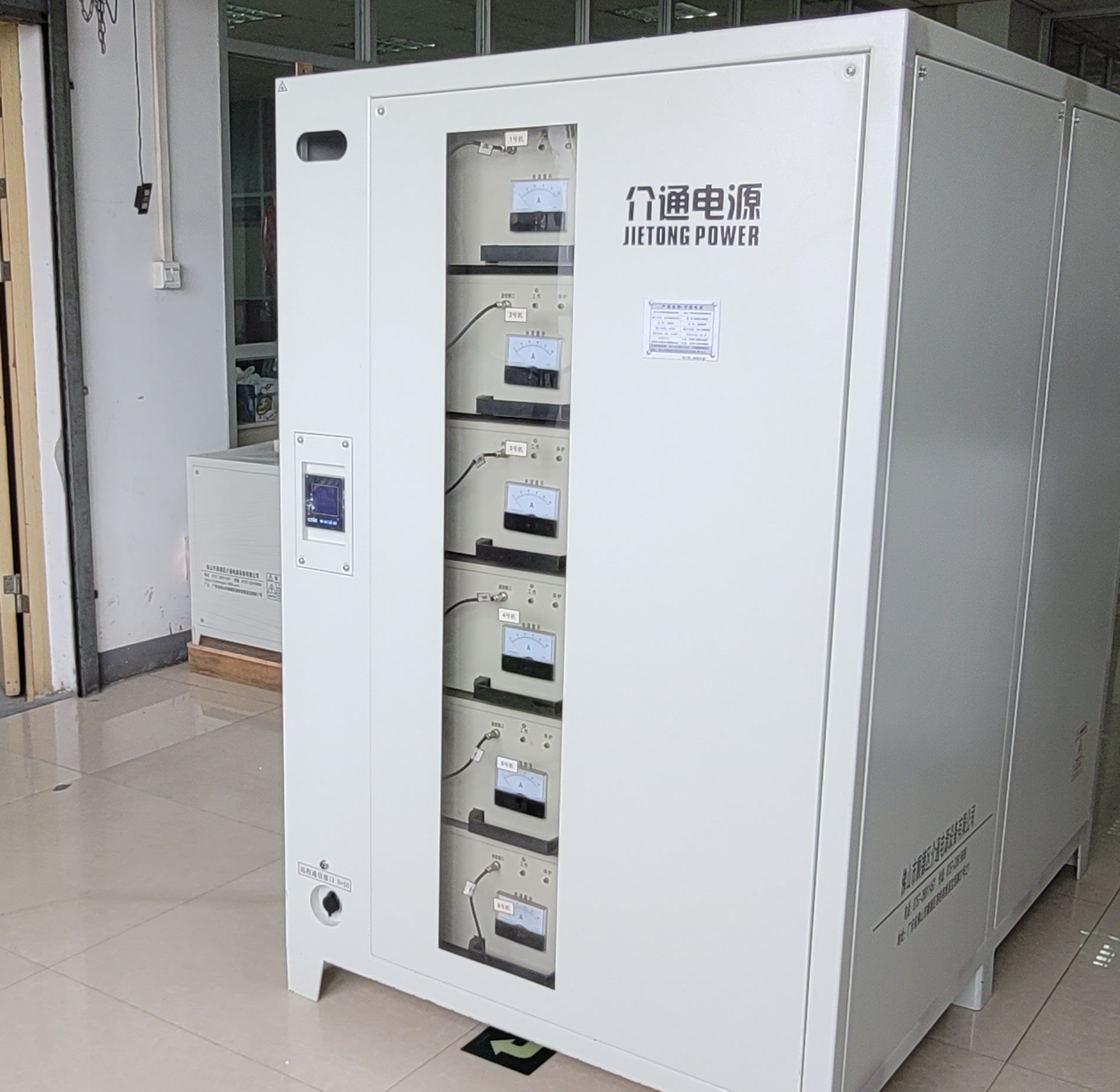 8000A 15伏水冷 交流 380V ± 10% IGBT 直流 低压金属冶炼开关电源整流器