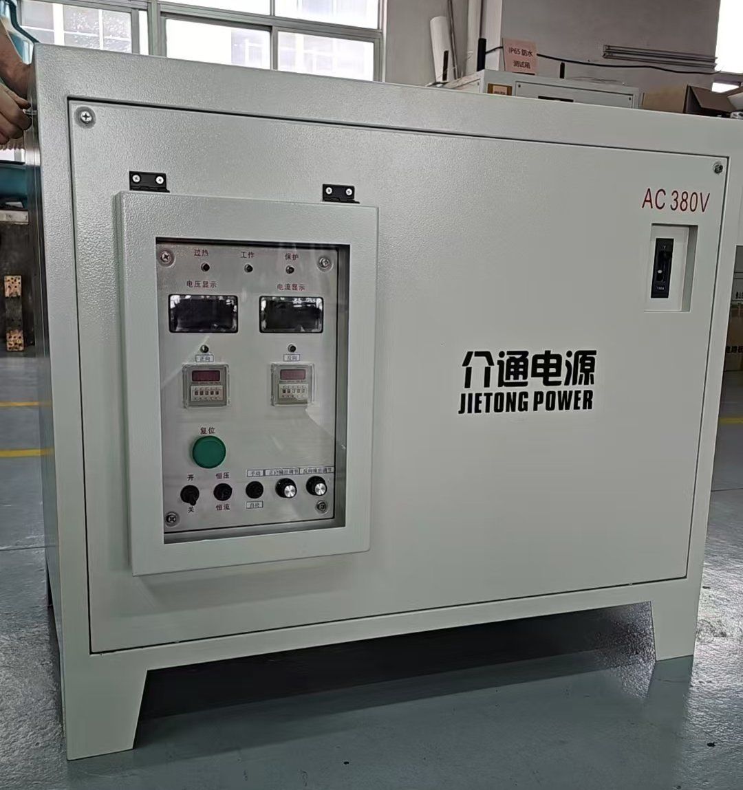 12000A 15V 高频 IGBT 三相低压金属冶炼开关电源整流器