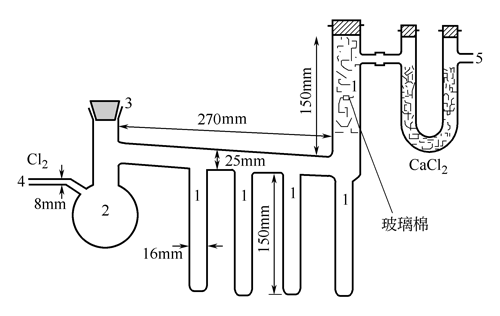 10026-07-0 preparation