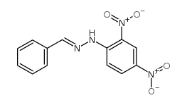苯甲醛-DNPH