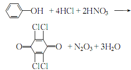 118-75-2 preparation