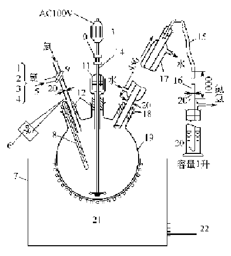 1313-85-5 preparation