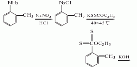 137-06-4 preparation