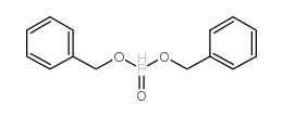 亚磷酸二苄酯