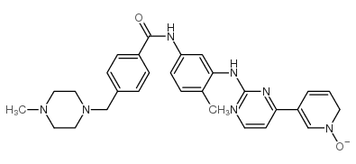 伊马替尼(吡啶)-N-氧化物