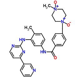 伊马替尼进口标准杂质B