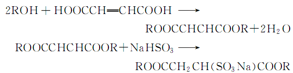 577-11-7 preparation