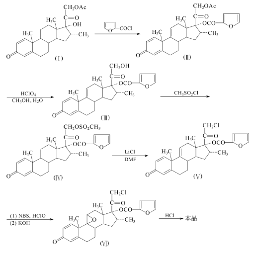 83919-23-7 preparation