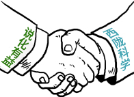 说化有益·表面处理联盟+ 与 西陇科学股份有限公司达成             战略合作协议
