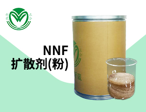 扩散剂NNF钢铁除油粉原料