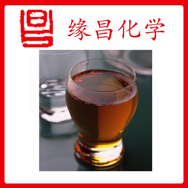 优势供应 PASP 聚天冬氨酸（钠） 免费拿样