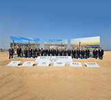 100亿美元!这家德企145年历史上最大项目在华动工