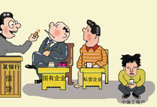 疫情下的中小涂企如何摆脱困境