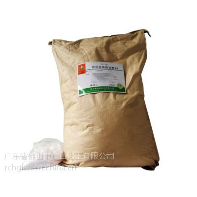 镁合金碱性除灰剂适用性有待考量，等待实践！
