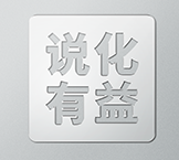 苯酚市场价格短期稳中回升