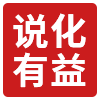 3月9日五水偏硅酸钠（颗粒状）市场零售报价1.8-2.1元/公斤