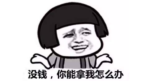 江门慧邦涂料拖欠货款 活成“老赖”