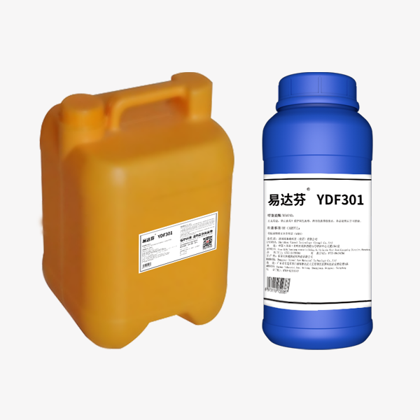 易达芬®YDF301 生物防腐剂“创想”上市