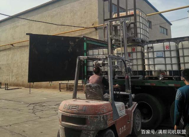 “除锈剂”也是二类危险品，普通车辆运输有可能负刑责！！1