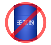 注意！欧盟已通过在纺织品中禁用NPE！表面处理行业也不远了