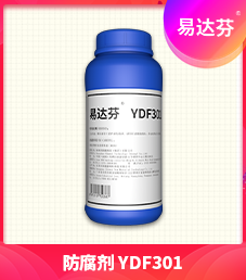 易达芬YDF301生物益生菌