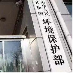 190多家！山东又有一批化工企业将关闭退出！