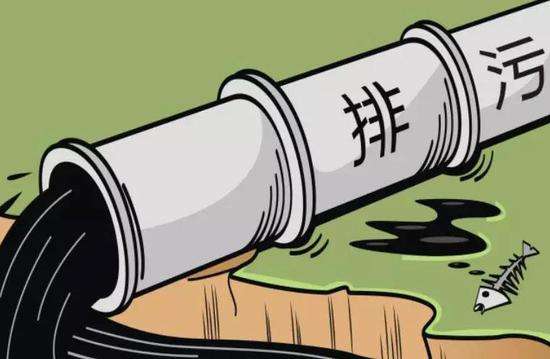 江苏淮安两制版企业偷排废水 企业负责人面临刑罚