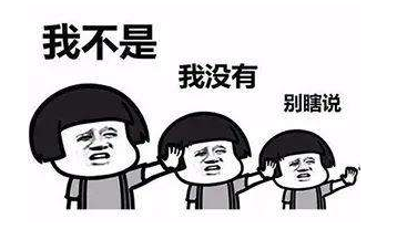 从“谈化色变”到”鼓励小化工成为“冠军”