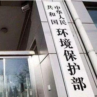 关停?淄博12家化工企业永久停产,石家庄78家危化品企业被关停取缔