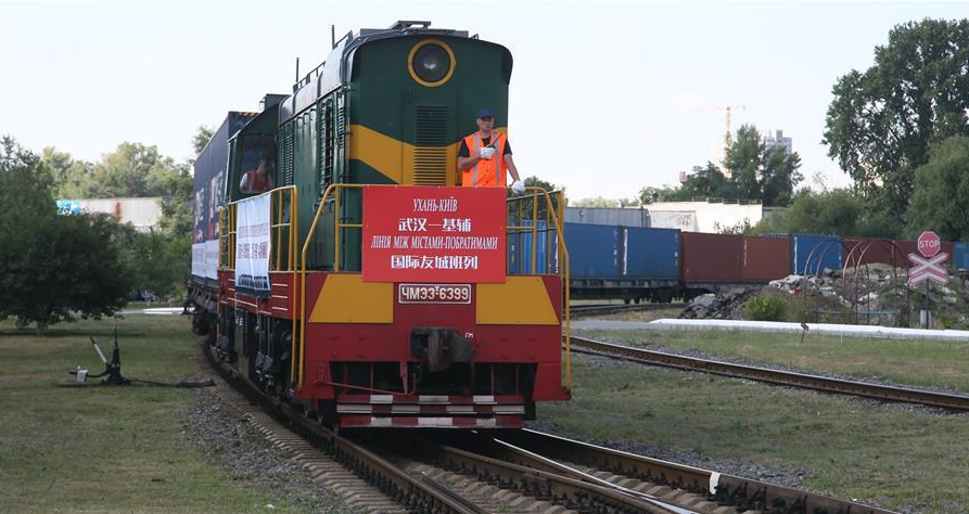 首班“武汉-基辅”中欧班列抵达基辅,装载化工原料等