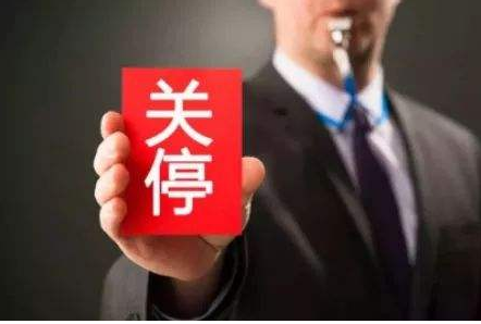 2020年化工企业的发展是哪400家给的机会？查看