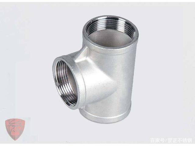 银亮色的钢都是不锈钢吗？