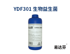 易达芬YDF301 生物益生菌