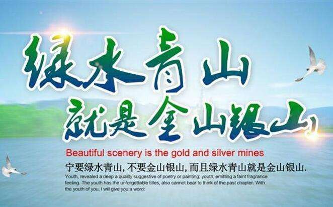 不少企业宣传环保清洗剂可以直接排放，是信还是不信呢？