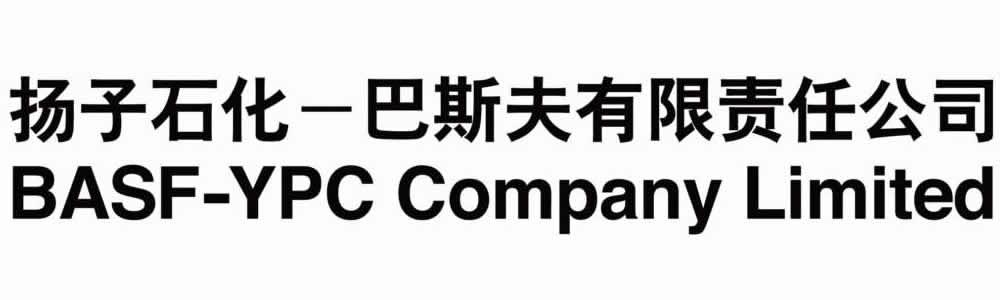 8月24日扬巴甲苯报价下调50元/吨