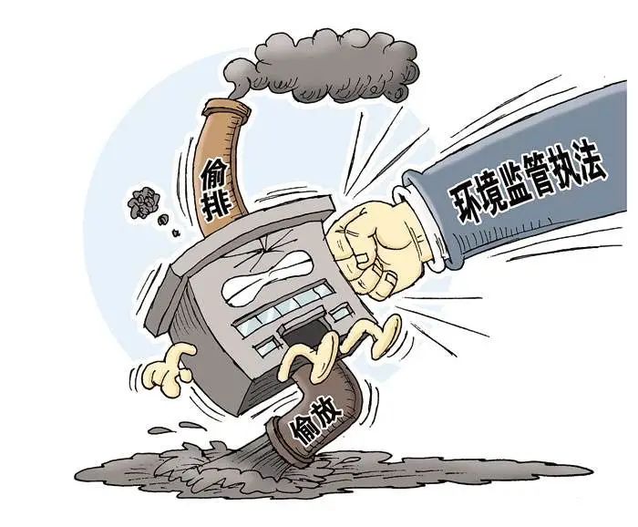 化工产业，“邻避”之囧如何破解？
