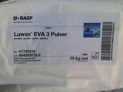 巴斯夫蜡粉Luwax OA3到底做什么用