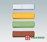 抛光蜡颜色不同成分与用途有何不同？