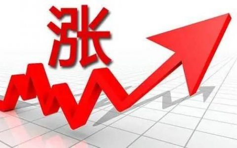 9月上旬起多数化工产品价格上涨