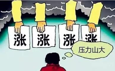 化工原料市场价格继续上冲，下游产品涨价压力大