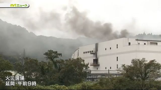 突发！大型化工厂大火！延续30小时！相关原料全线暴涨！