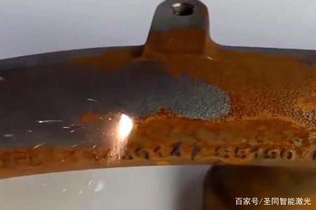 一种新型清洗方式，可除锈、除漆、除油等等